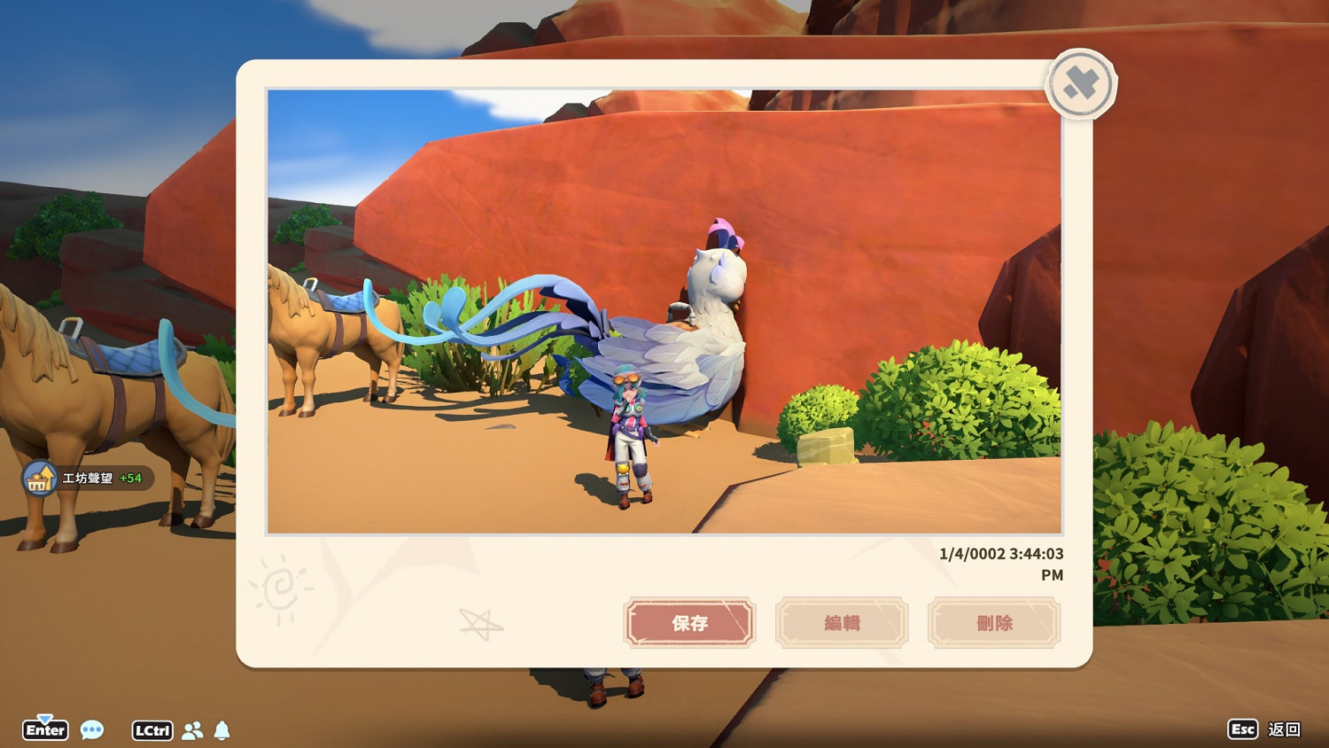 《沙石鎮時光》馬怎麽培養？培養馬的方法介紹