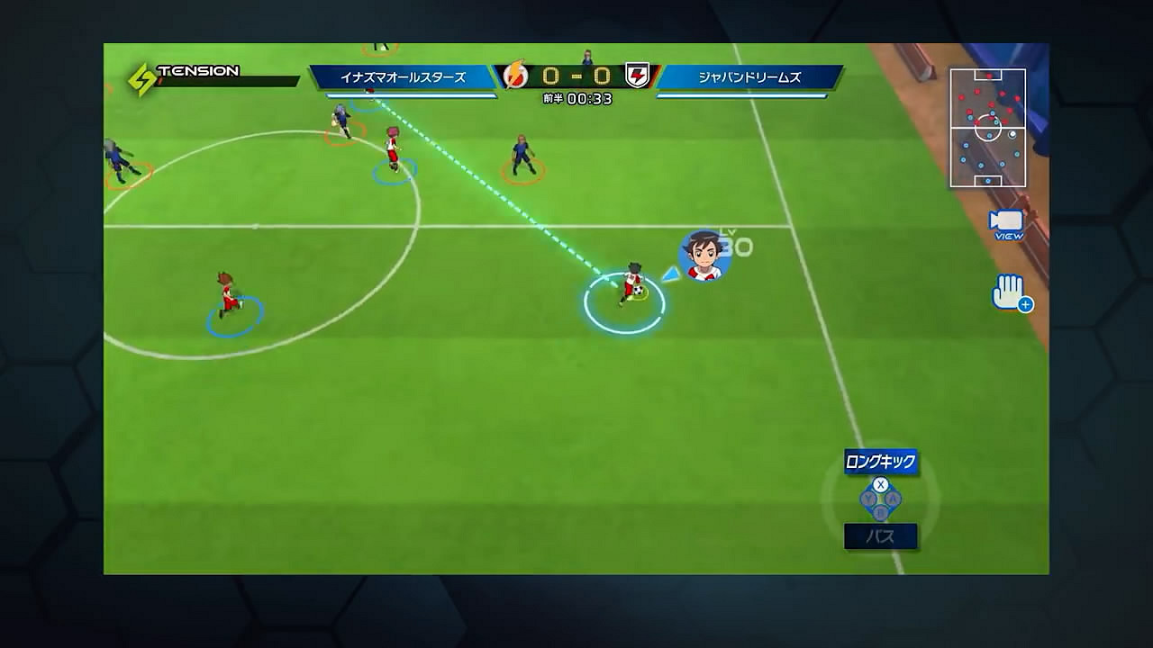 《閃電十一人:英雄的勝利之路》PV4公布!明年發售 《閃電十一人:英雄的勝利之路》PV4公布!明年發售