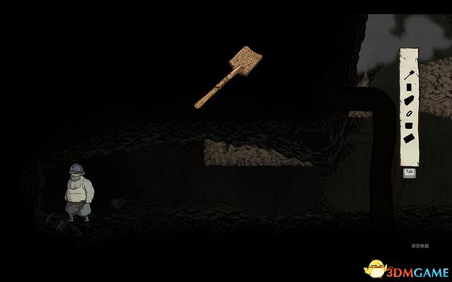 英勇之心：偉大戰爭 圖文全攻略 全流程全劇情全收集