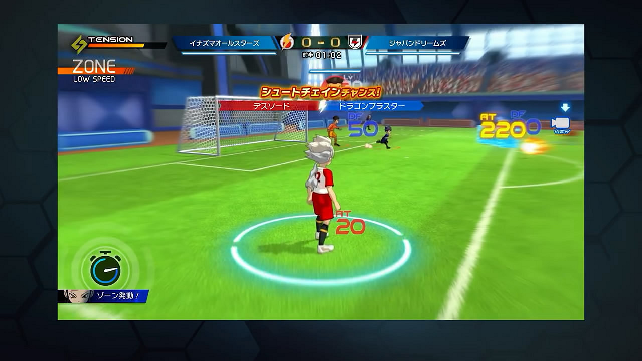 《閃電十一人:英雄的勝利之路》PV4公布!明年發售 《閃電十一人:英雄的勝利之路》PV4公布!明年發售