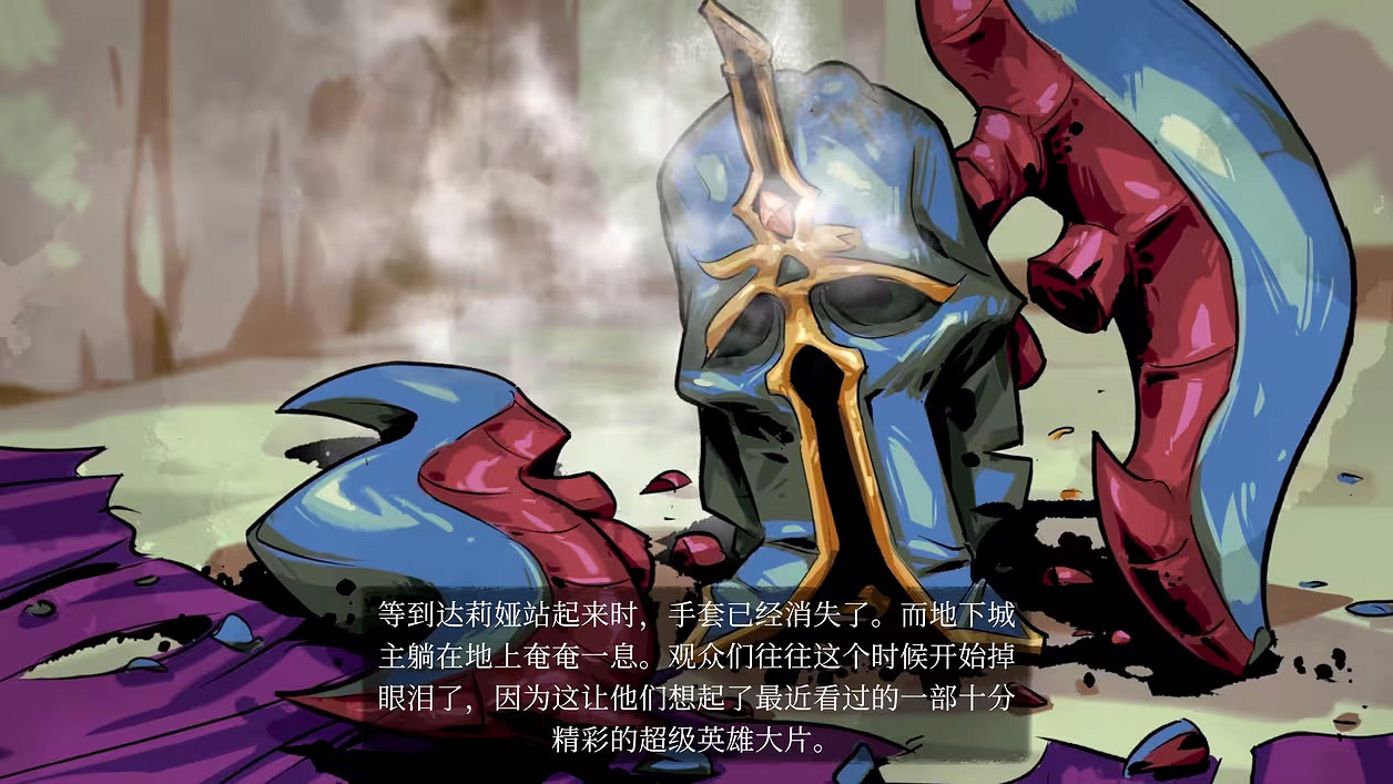 地下城4：不是正派當不起，而是反派更有性價比！