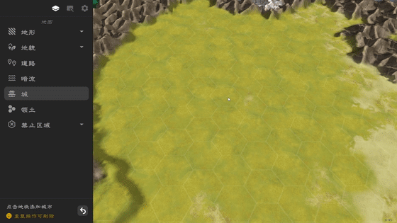 三國+買斷+手遊=?《逐鹿》開發者:想做中國歷史沙盤引擎 三國+買斷+手遊=?《逐鹿》開發者:想做中國歷史沙盤引擎