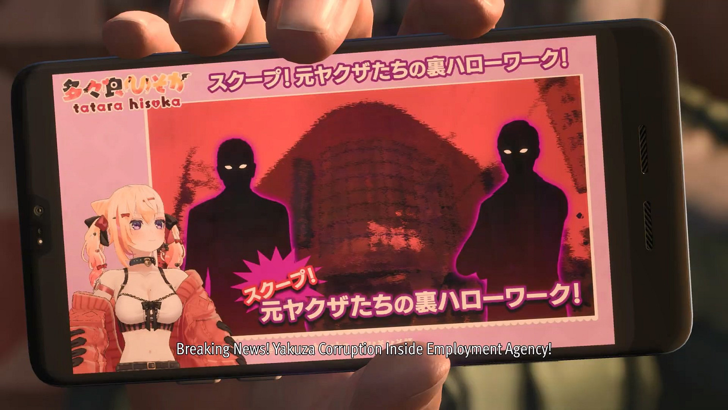 《人中之龍8》10分鐘劇情預告賞：主線劇情、系列角色亮相