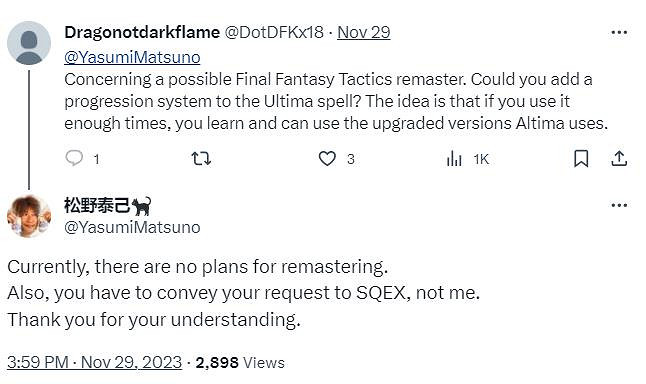 系列編劇辟謠 《太空戰士戰略版》暫無復刻版計劃