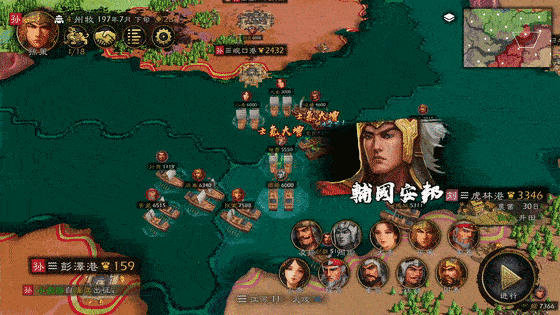 三國+買斷+手遊=?《逐鹿》開發者:想做中國歷史沙盤引擎 三國+買斷+手遊=?《逐鹿》開發者:想做中國歷史沙盤引擎