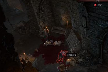 《柏德之門3》勞薇塔的災禍獲得方法介紹