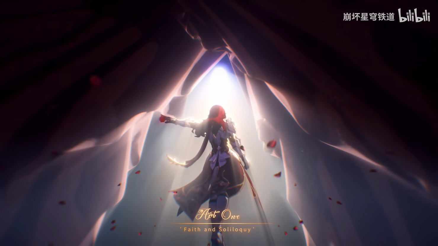 《崩壞：星穹鐵道》“銀枝”角色介紹 PV公開！
