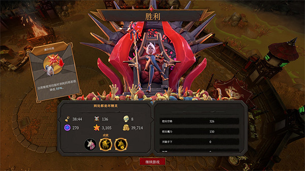 地下城4：不是正派當不起，而是反派更有性價比！