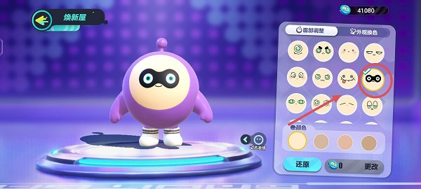 蛋仔派對流氓蛋的裙子獲得方法 蛋仔派對流氓蛋的裙子獲得方法