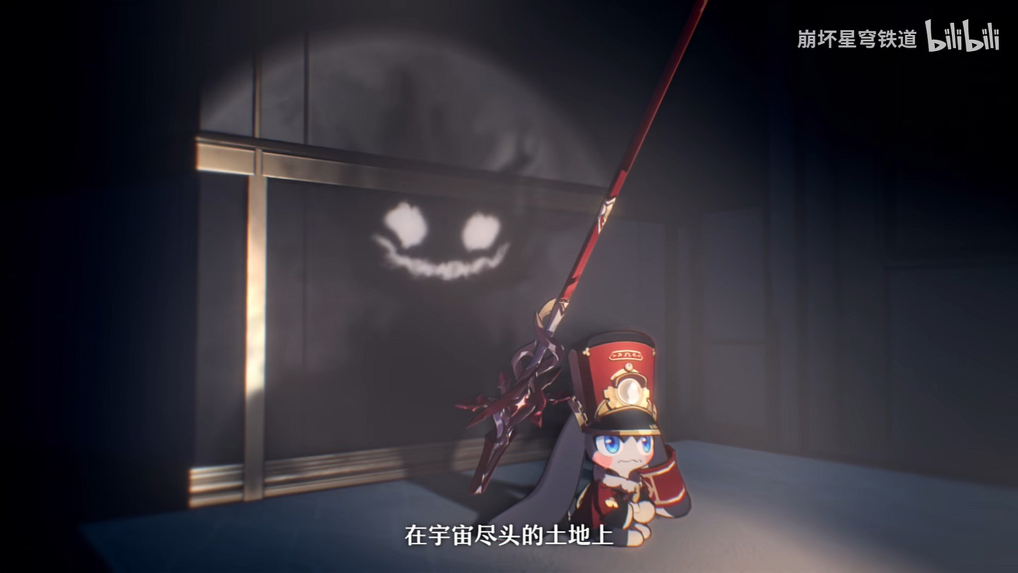 《崩壞：星穹鐵道》“銀枝”角色介紹 PV公開！