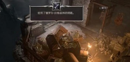 《柏德之門3》咆哮惡犬手套獲得方法介紹