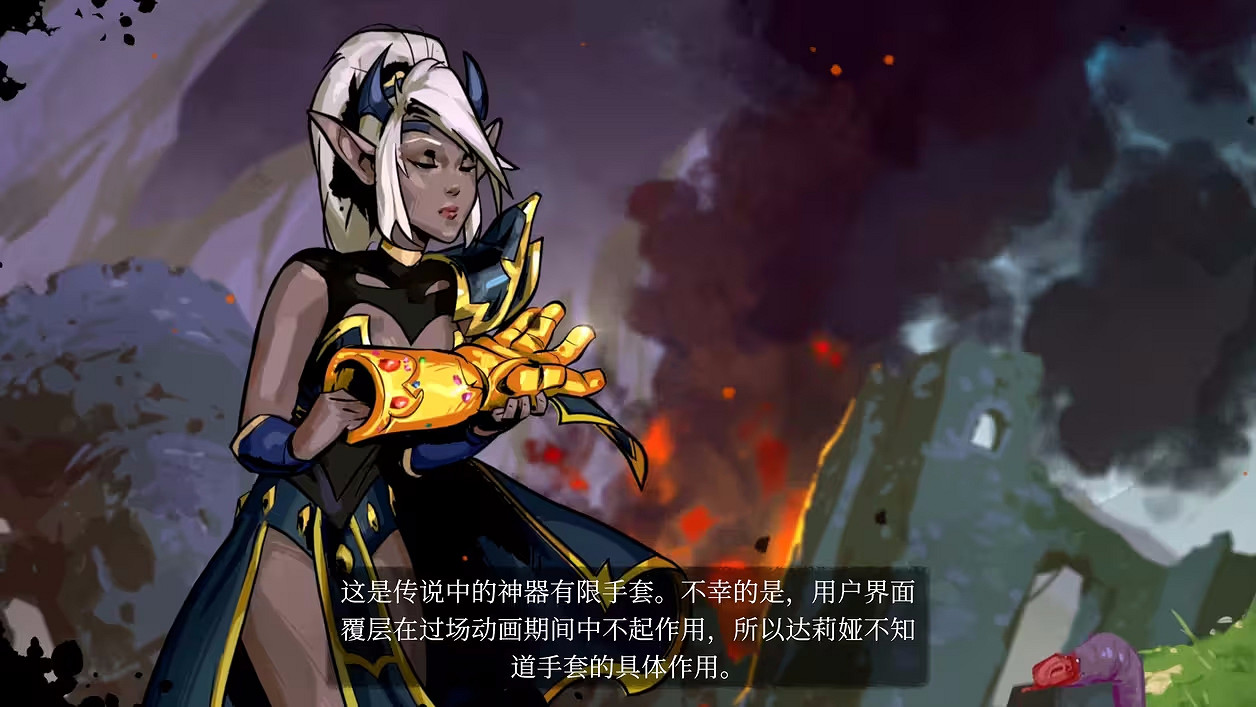 地下城4：不是正派當不起，而是反派更有性價比！