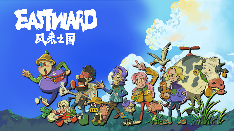 中國大陸研發獨遊《風來之國》即將在WholeSome Snack發布會公布遊戲最新消息