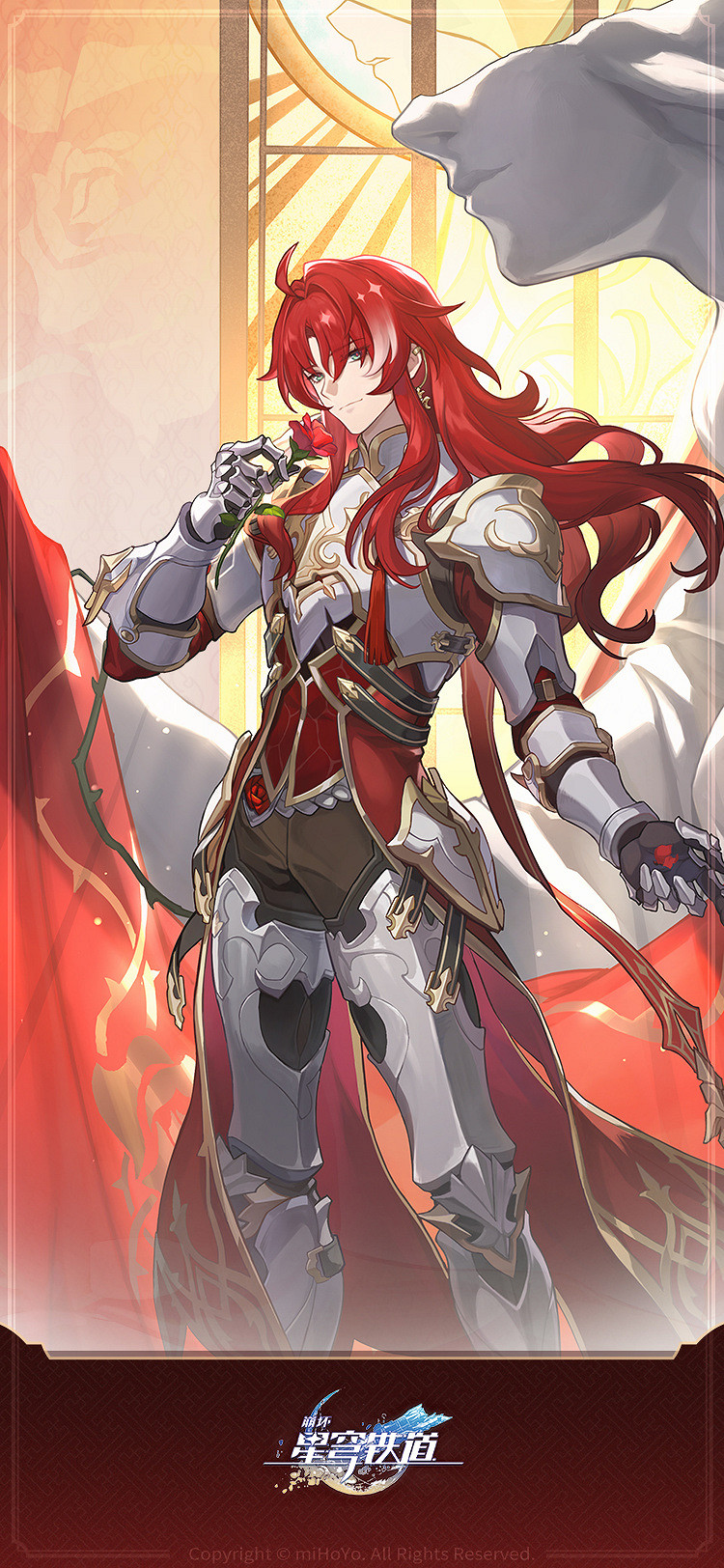 《崩壞：星穹鐵道》“銀枝”角色介紹 PV公開！