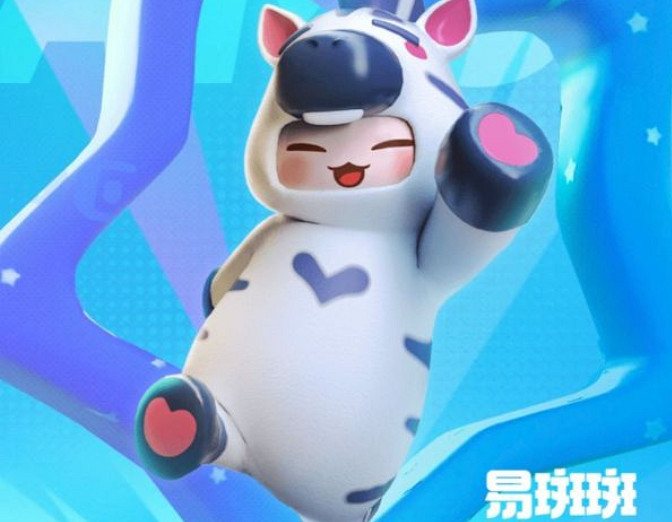 易斑鵝心簡直磕到了!網友發現鵝廠豬廠"有愛"互動瞬間 易斑鵝心簡直磕到了!網友發現鵝廠豬廠"有愛"互動瞬間