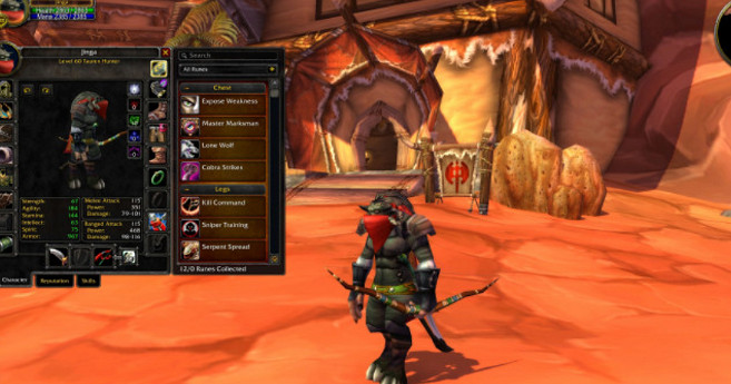 魔獸世界plus首發玩什麽職業,魔獸plus搬磚職業推薦 魔獸世界plus首發玩什麽職業,魔獸plus搬磚職業推薦