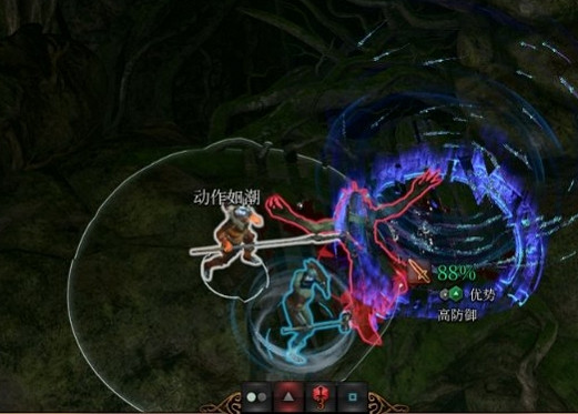 《柏德之門3》鬼婆的頭皮獲得方法介紹