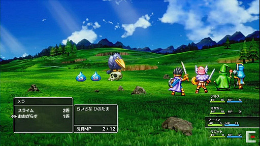 《勇者鬥惡龍3 HD-2D重製版》官方暗示新情報要來了