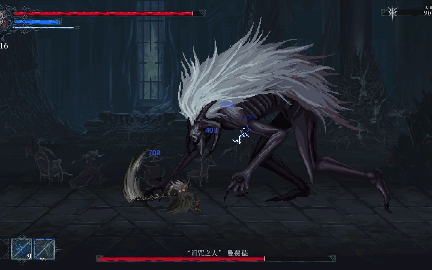 《最後的信仰》力量大劍流加點攻略