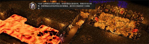 地下城4：不是正派當不起，而是反派更有性價比！