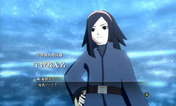 炒冷飯失敗的《火影終極風暴羈絆》,為何好評增多了? 炒冷飯失敗的《火影終極風暴羈絆》,為何好評增多了?