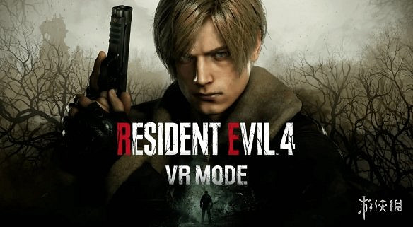 《惡靈古堡4RE》公開VR版預告片 12月8日PS5免費更新