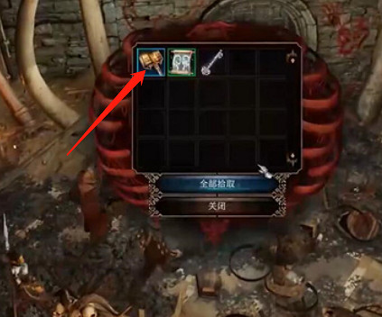 《柏德之門3》破誓者獲得方法介紹 《柏德之門3》破誓者獲得方法介紹