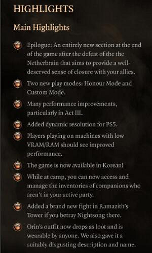 《柏德之門3》5號更新檔更新內容一覽 《柏德之門3》5號更新檔更新內容一覽