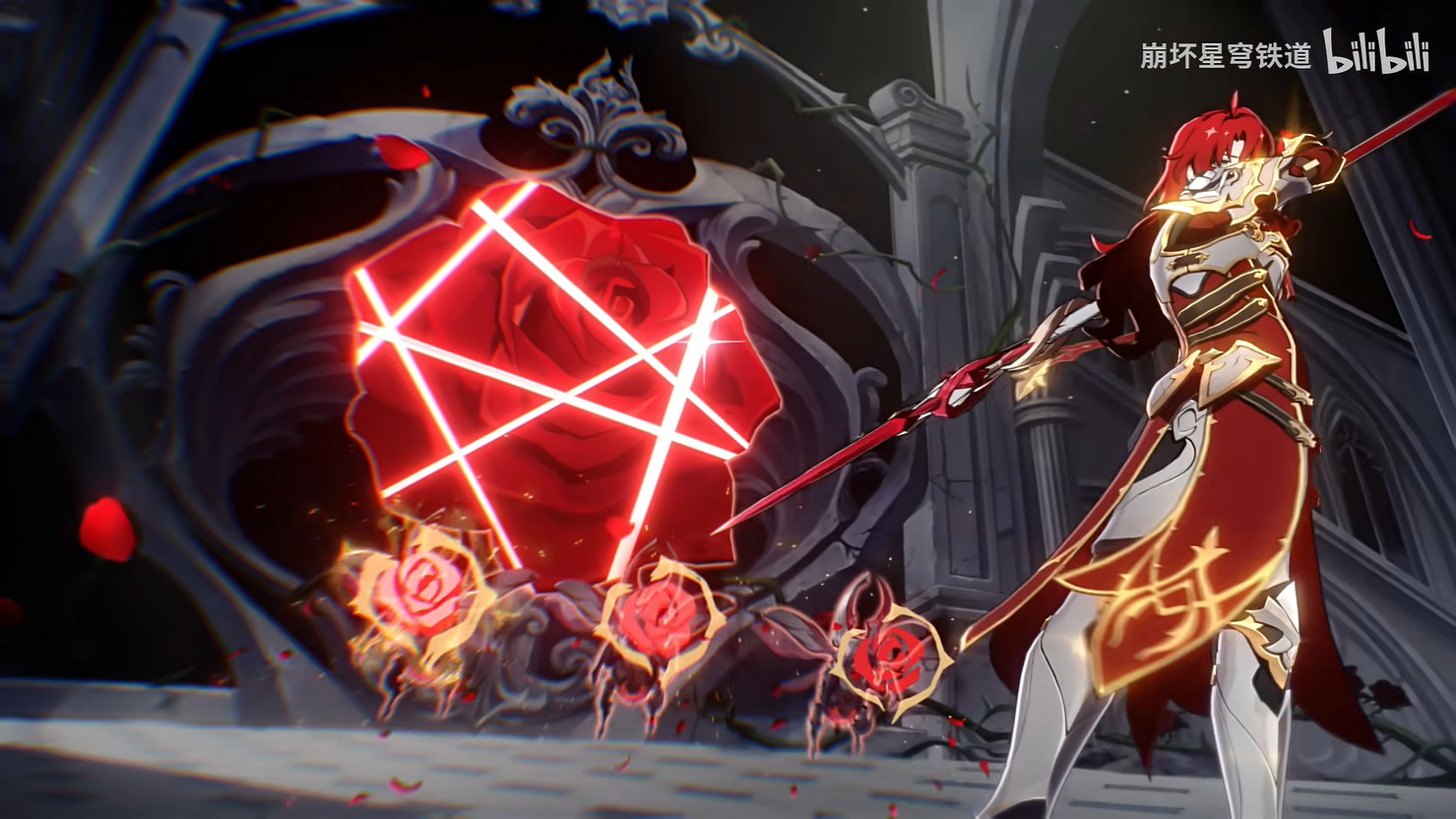 《崩壞：星穹鐵道》“銀枝”角色介紹 PV公開！