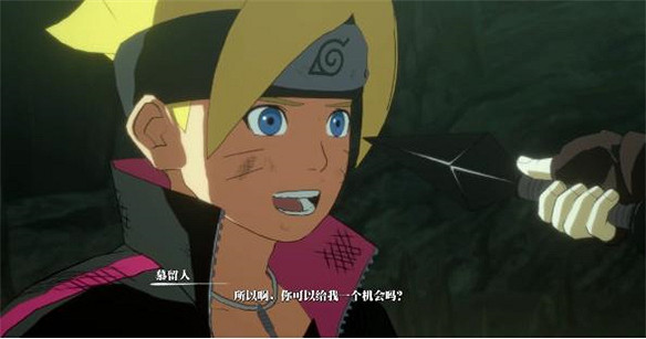 炒冷飯失敗的《火影終極風暴羈絆》,為何好評增多了? 炒冷飯失敗的《火影終極風暴羈絆》,為何好評增多了?