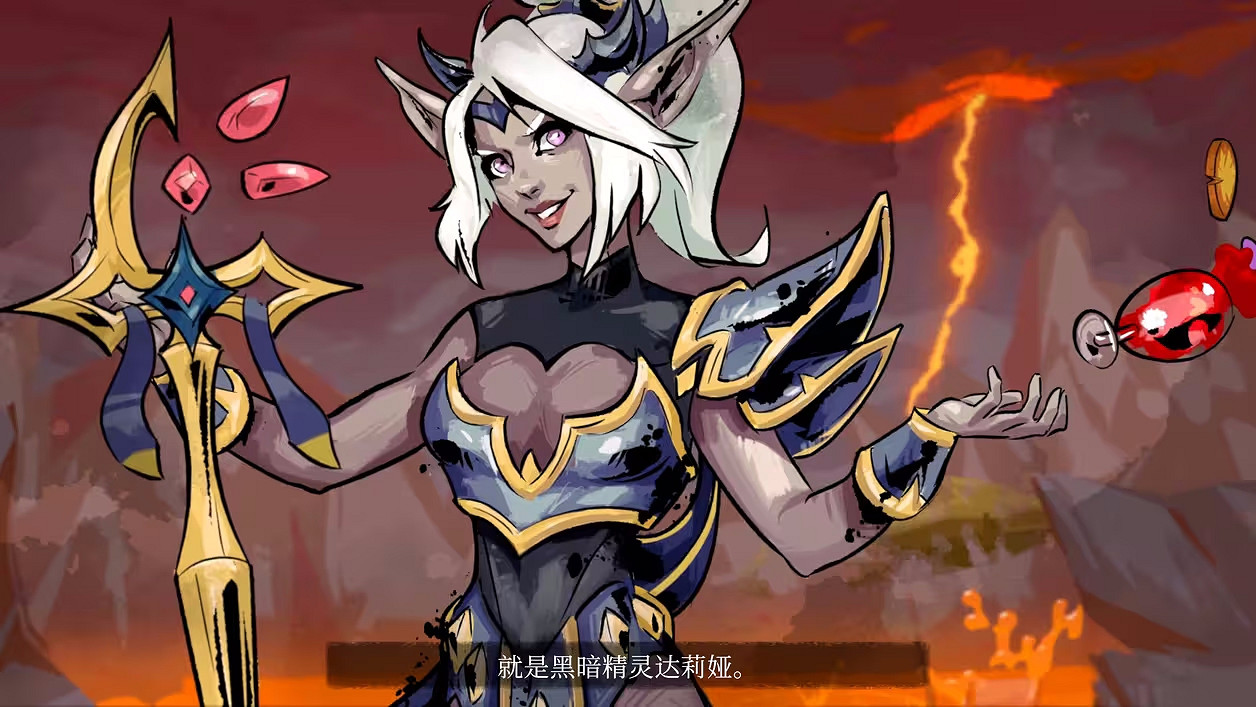 地下城4：不是正派當不起，而是反派更有性價比！