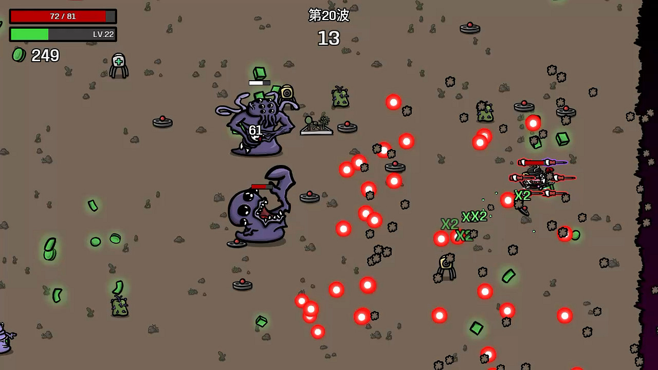 《土豆兄弟》異種武器什麽意思？ 異種武器意思介紹