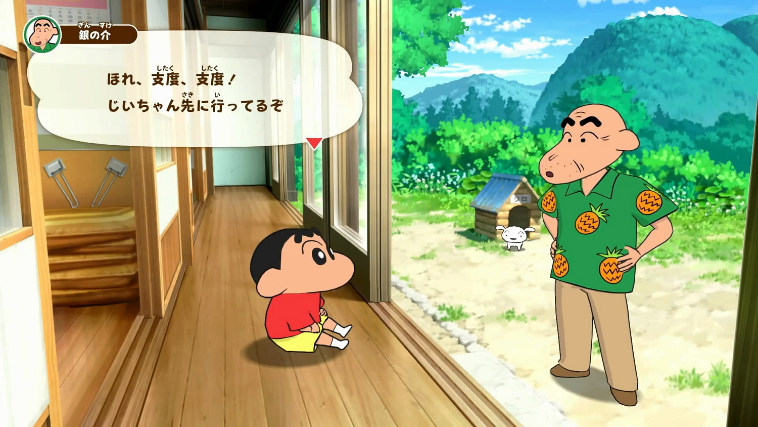 《蠟筆小新：煤炭鎮的小白》15分鐘實機遊玩影像賞！