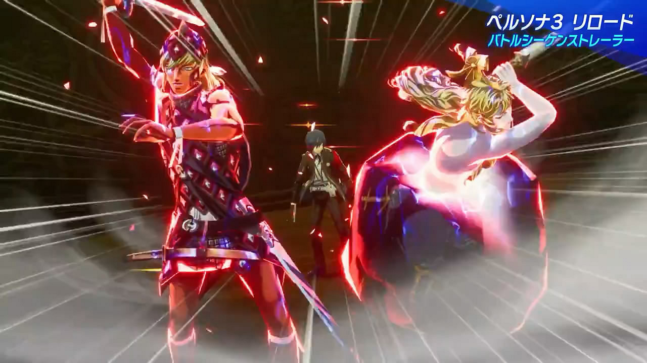 《女神異聞錄3:Reload》官方戰鬥入門解說影像公布! 《女神異聞錄3:Reload》官方戰鬥入門解說影像公布!