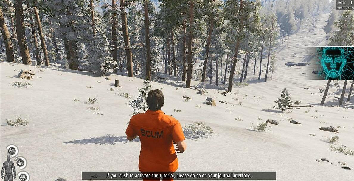 《scum》指令大全一覽表介紹