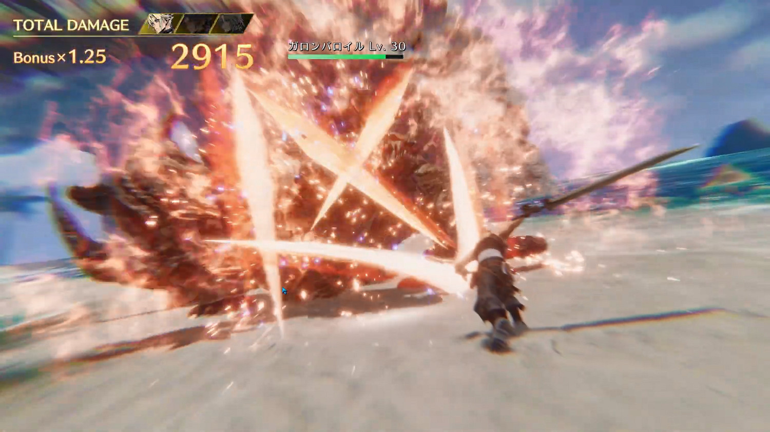 《最終幻想7:永恒危機》PC版3分鐘實機展示公開! 《最終幻想7:永恒危機》PC版3分鐘實機展示公開!