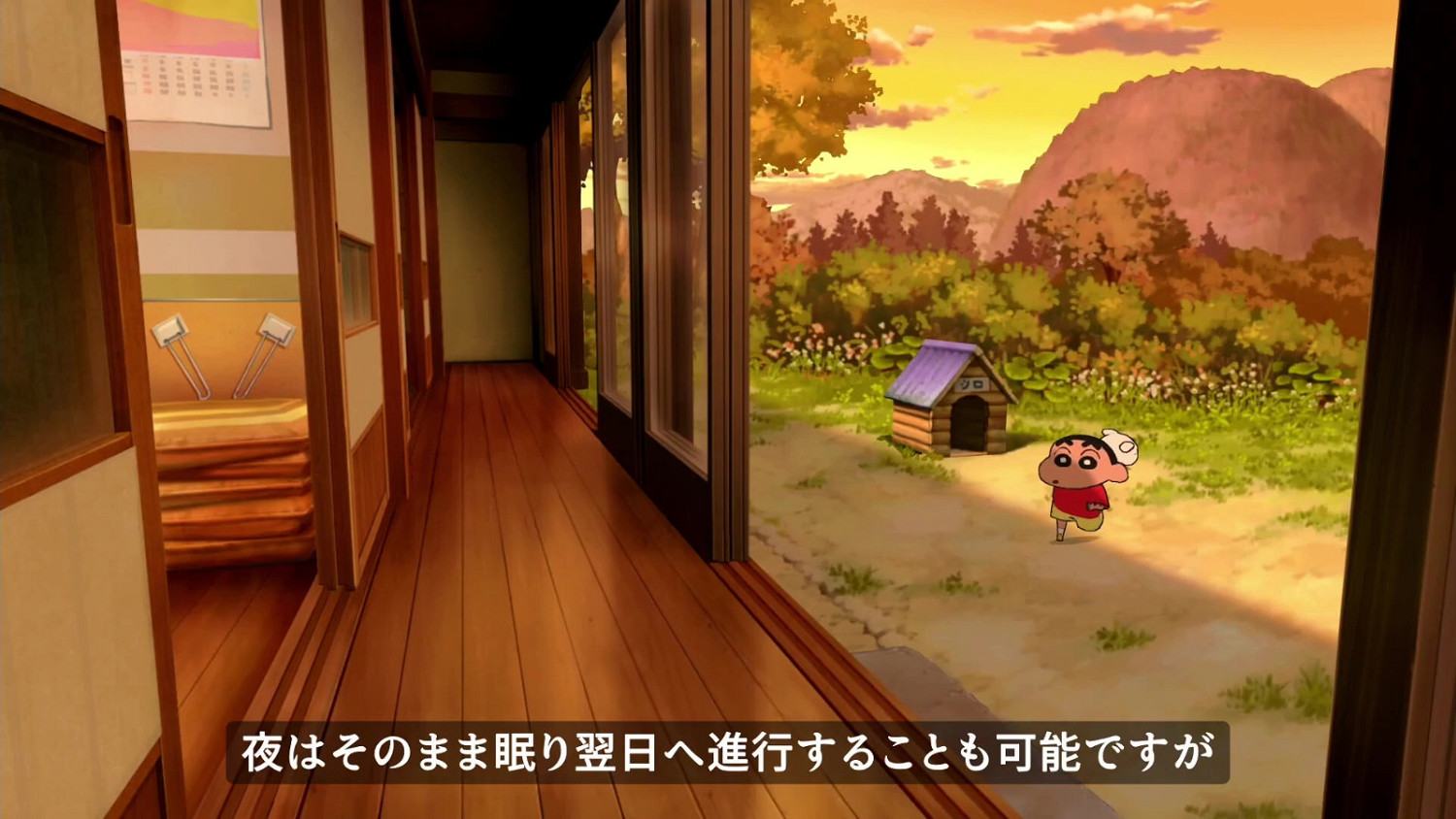 《蠟筆小新：煤炭鎮的小白》15分鐘實機 明年發售