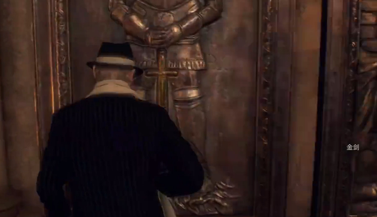 《惡靈古堡4重製版》第七章四劍位置介紹 《惡靈古堡4重製版》第七章四劍位置介紹