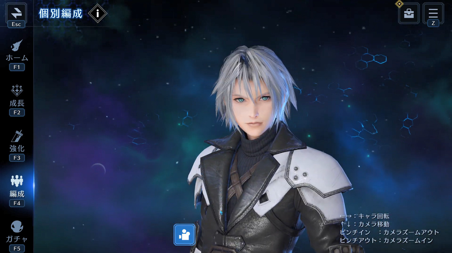 《最終幻想7:永恒危機》PC版3分鐘實機展示公開! 《最終幻想7:永恒危機》PC版3分鐘實機展示公開!