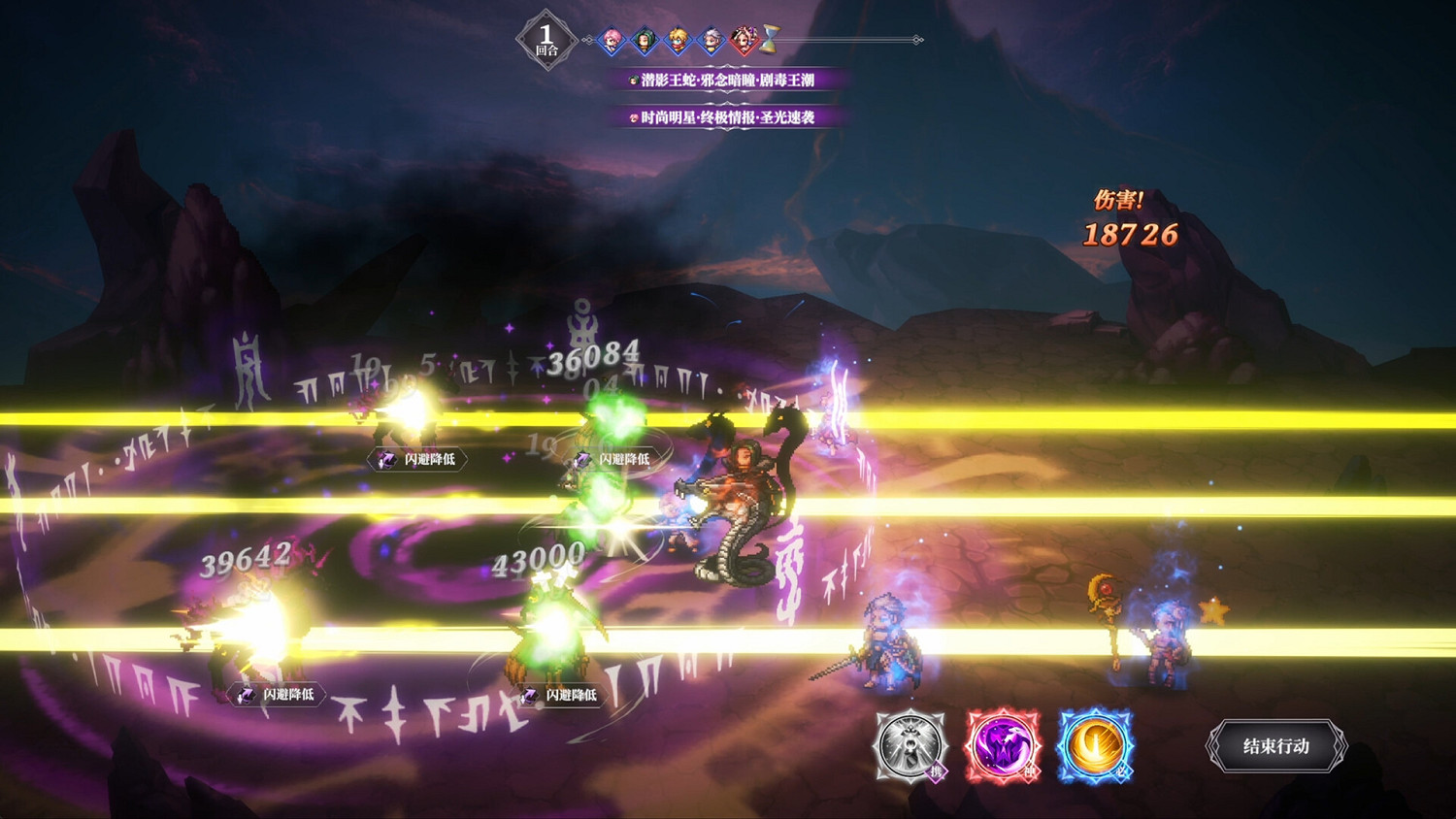 像素風回合制RPG新作《Project MW》上架Steam! 像素風回合制RPG新作《Project MW》上架Steam!