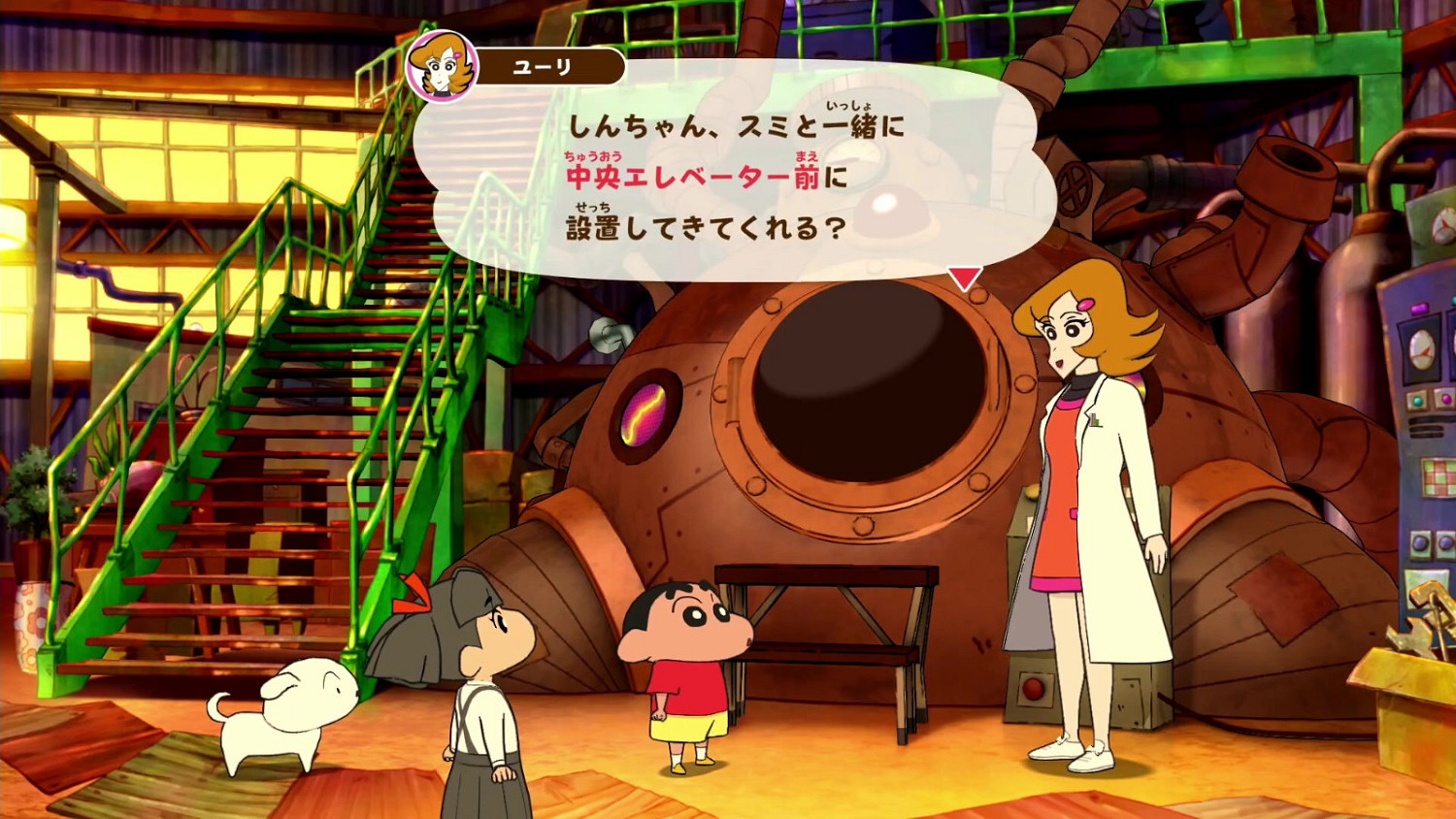 《蠟筆小新：煤炭鎮的小白》15分鐘實機 明年發售