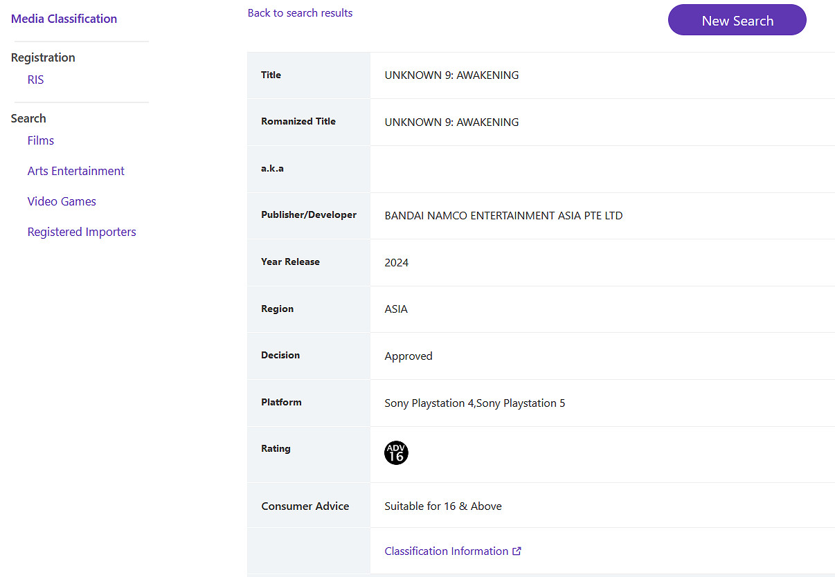 動作冒險《未知9：覺醒》通過新加坡分級 預計2024發售