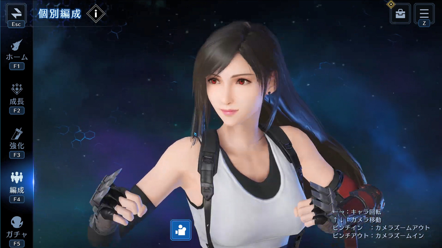 《最終幻想7:永恒危機》PC版3分鐘實機展示公開! 《最終幻想7:永恒危機》PC版3分鐘實機展示公開!