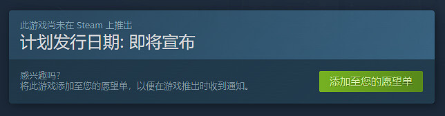 像素風回合制RPG新作《Project MW》上架Steam! 像素風回合制RPG新作《Project MW》上架Steam!