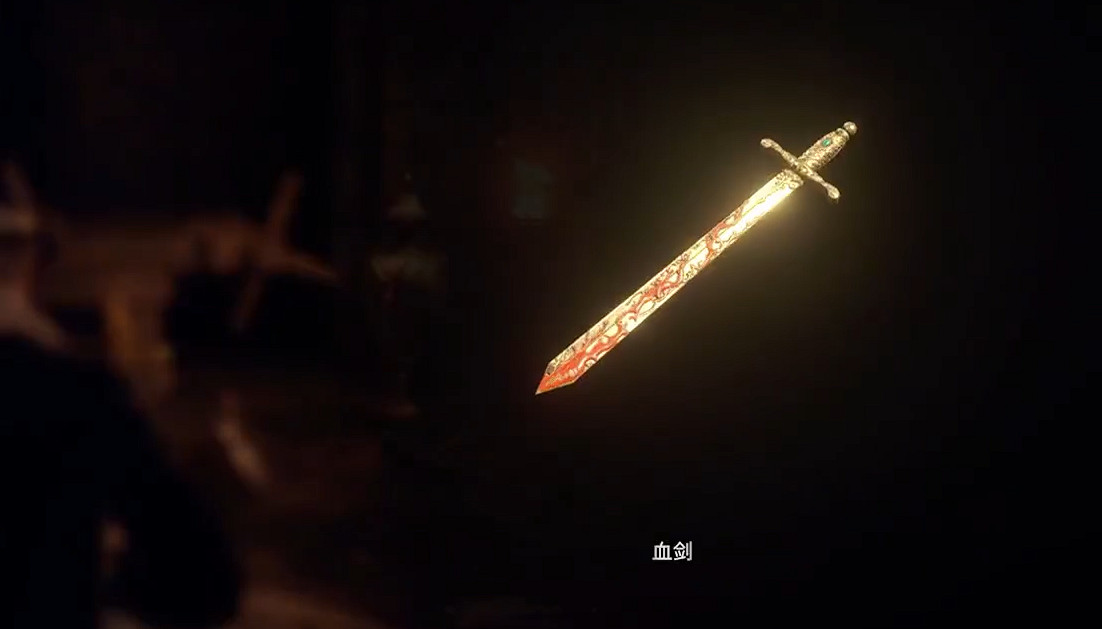 《惡靈古堡4重製版》第七章四劍位置介紹 《惡靈古堡4重製版》第七章四劍位置介紹