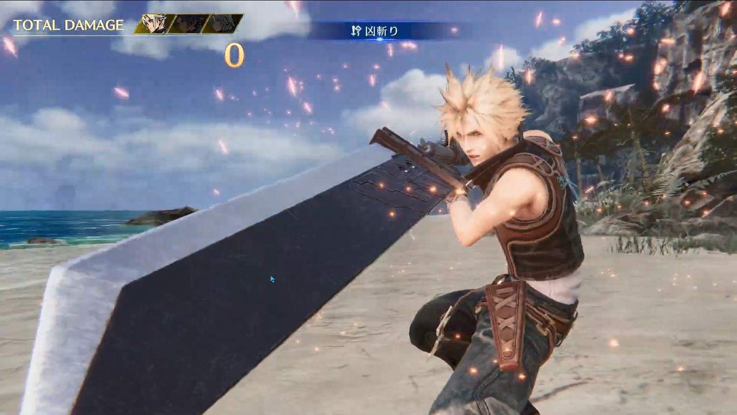 《最終幻想7:永恒危機》PC版3分鐘實機展示公開! 《最終幻想7:永恒危機》PC版3分鐘實機展示公開!