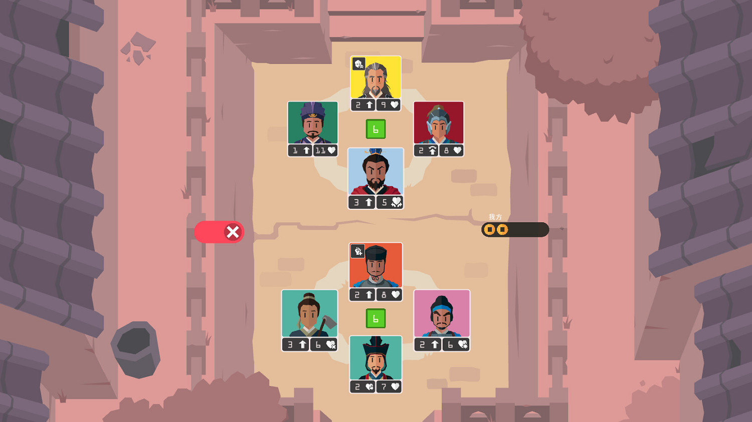 回合策略新作《王權：三國》上架Steam 做出你的選擇!