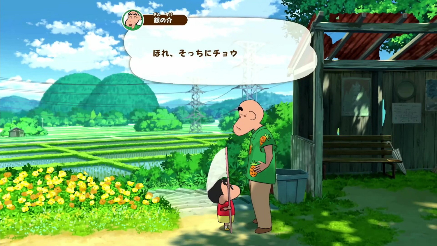 《蠟筆小新：煤炭鎮的小白》15分鐘實機 明年發售