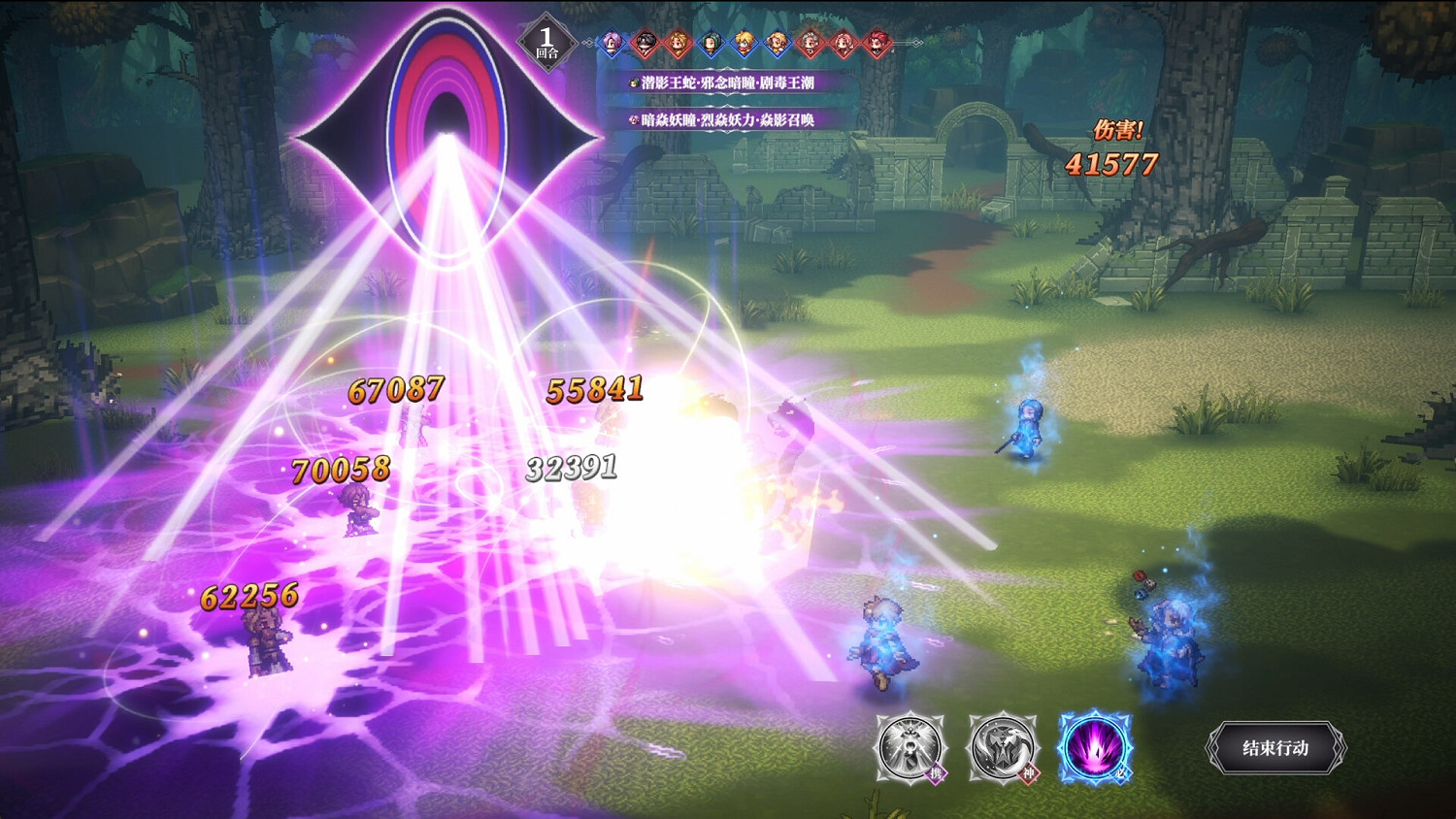 像素風回合制RPG新作《Project MW》上架Steam! 像素風回合制RPG新作《Project MW》上架Steam!