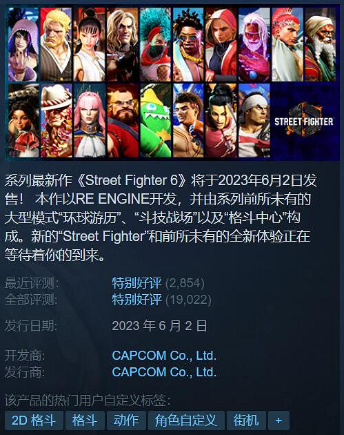 外媒評選有史以來最好的30款PC遊戲（2023最新版）！